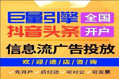 真实案例解析：SEM代运营托管公司的优势与挑战